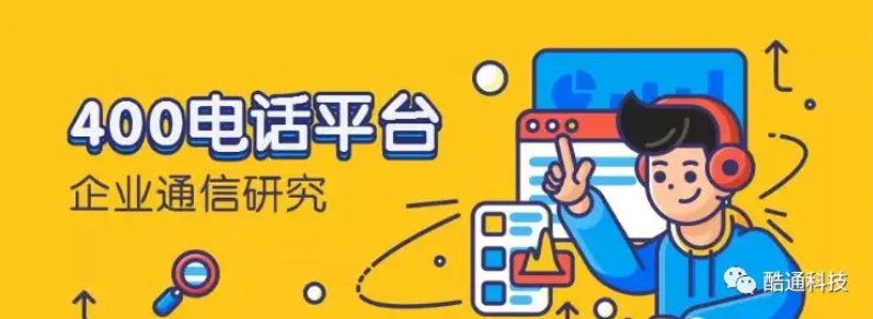 微(wēi)信截圖_20240512113000.jpg